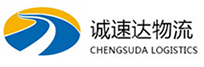 宁波到姑苏区物流公司